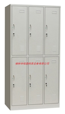 RX-GY06 六门更衣柜