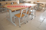 RX-YL05钢木阅览桌椅