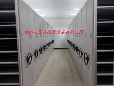 RX-MK05会计密集架