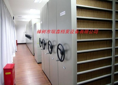 RX-MK06会计密集架