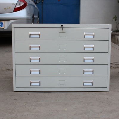 RX-DD05 5斗底图柜