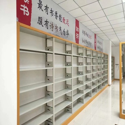 RX-SG05 钢木单面书架