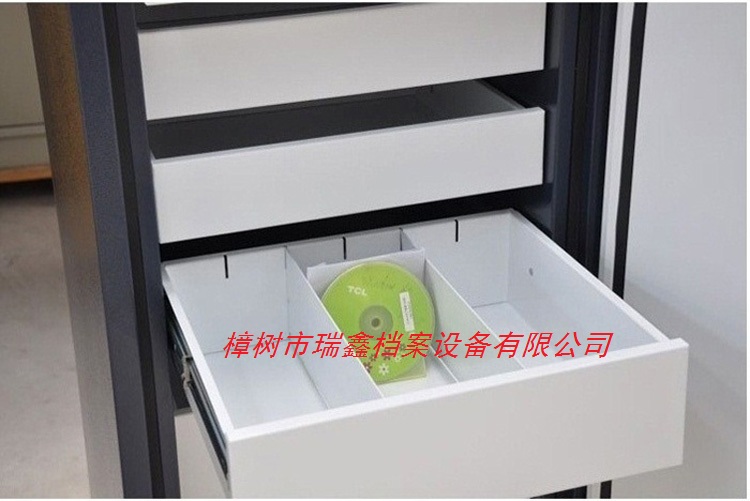 03防磁柜.JPG
