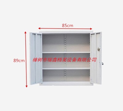 RX-WA01对开门矮柜
