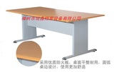 RX-YL01钢木阅览桌