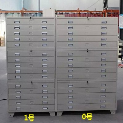 RX-DD04 15斗底图柜