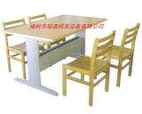 RX-YL03四人钢木阅览桌