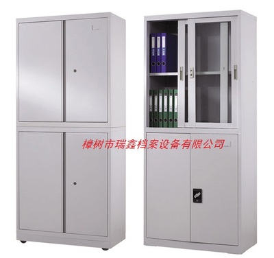 RX-WB04上玻下铁柜