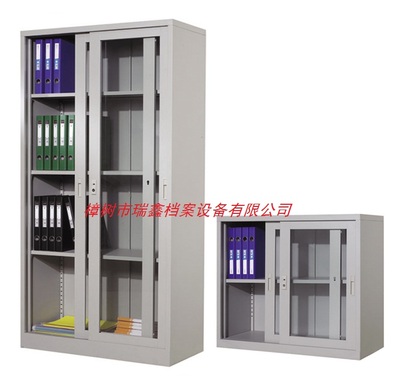 RX-WB03上玻下铁柜