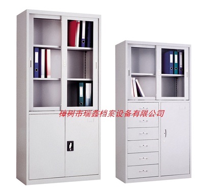 RX-WB05上玻下铁柜